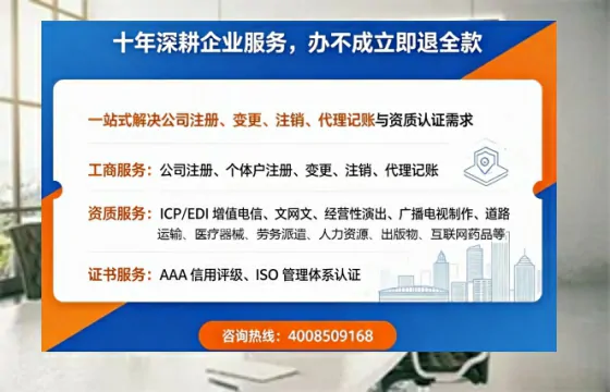 铜仁<a href='https://www.tazcjz.cn/'>医疗器械网络销售备案</a>:业务刚需与实操全攻略