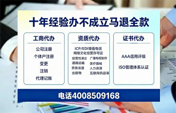铜仁办理<a href='https://www.tazcjz.cn/'>医疗器械三类经营许可证</a>的用处、流程与避坑指南