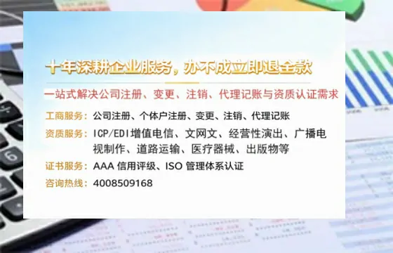 铜仁办理<a href='https://www.tazcjz.cn/'>道路运输许可证</a>的用处、流程与实用经验分享