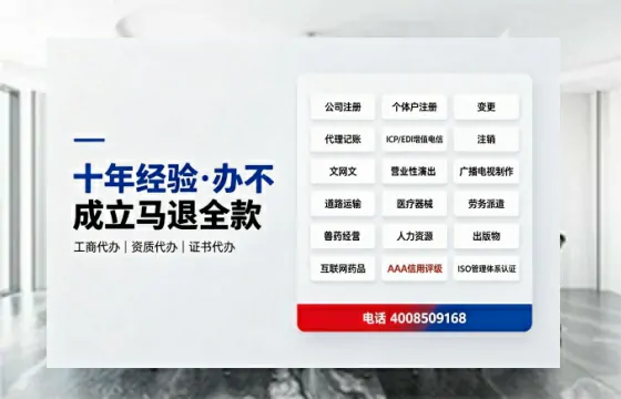 铜仁<a href='https://www.tazcjz.cn/'>公司注销</a>的必要性、办理流程与费用详解