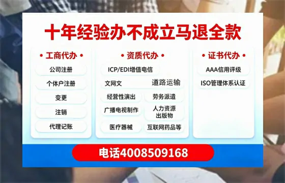 铜仁办理<a href='https://www.tazcjz.cn/'>医疗器械二类经营备案证</a>的实用价值与实操指南