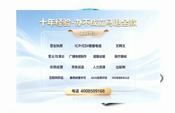 铜仁办理<a href='https://www.tazcjz.cn/'>公司注册</a>的实用价值、完整流程与高效办理指南