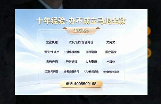 铜仁办理<a href='https://www.tazcjz.cn/'>公司注册</a>的实用价值、完整流程与高效办理指南