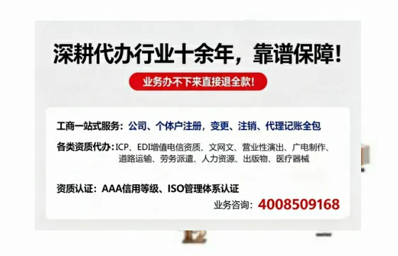 铜仁<a href='https://www.tazcjz.cn/'>拍卖许可证</a>办理全攻略：用处、流程与避坑指南