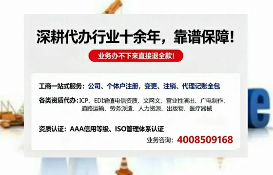 铜仁办理<a href='https://www.tazcjz.cn/'>食品经营许可证</a>的用途、流程与费用详解