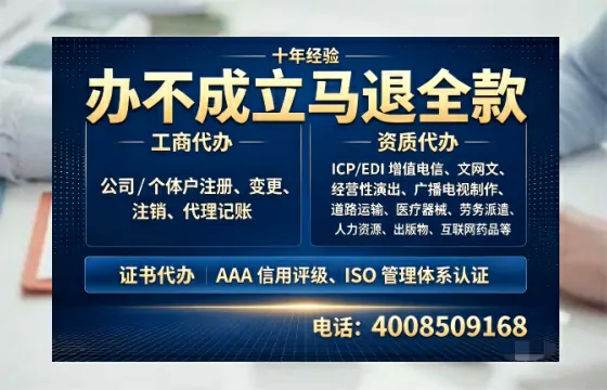 铜仁办理<a href='https://www.tazcjz.cn/'>道路运输许可证</a>的用处、流程与实用经验分享