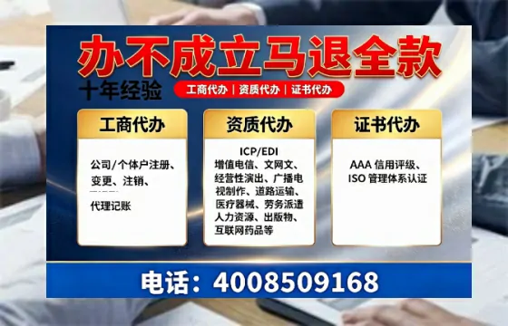 铜仁办理<a href='https://www.tazcjz.cn/'>医疗器械二类经营备案证</a>的实用价值与实操指南